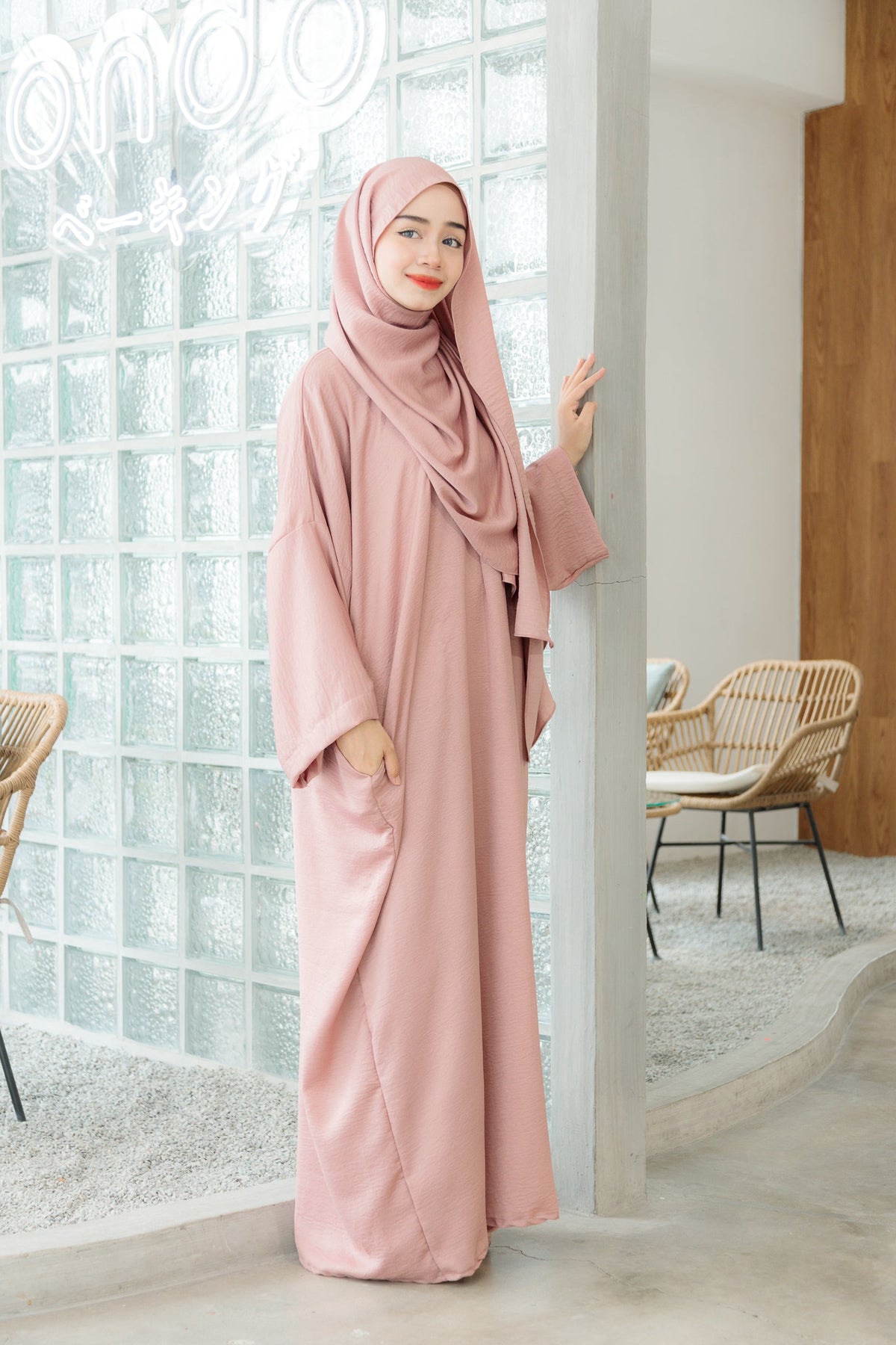 Laura Abaya Free Shawl | Dusty Pink